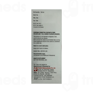 Suprazinc Syrup 150Ml
