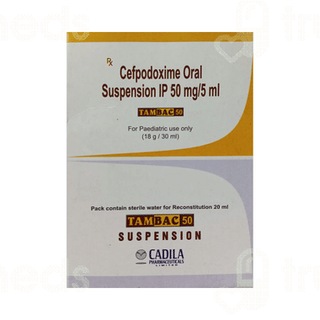 Tambac 50 Suspension 30ml