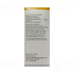 Tambac 50 Suspension 30ml