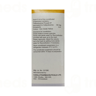 Tambac 50 Suspension 30ml