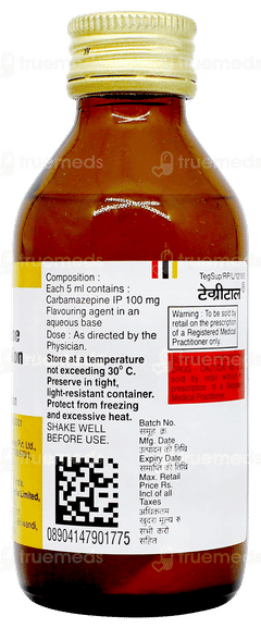 Tegrital Suspension 100ml Tegrital Suspension 100ml