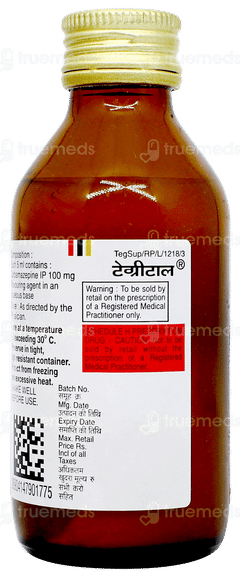 Tegrital Suspension 100ml Tegrital Suspension 100ml