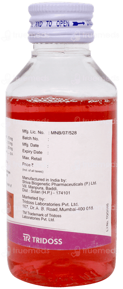 Terfen Am Syrup 100ml Terfen Am Syrup 100ml