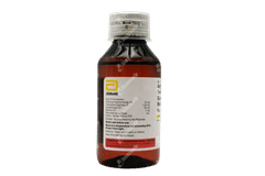 Trustyl Br New Syrup 100ml