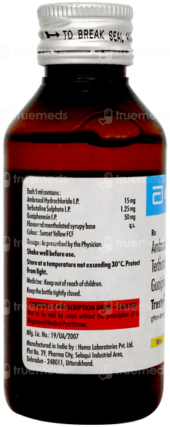 Trustyl Br New Syrup 100ml