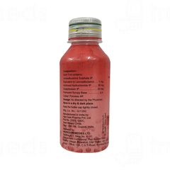 Tuspel Ls 1 Cherry Flavour Sugar Free Expectorant 100ml Tuspel Ls 1 Cherry Flavour Sugar Free Expectorant 100ml
