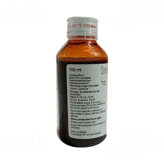 Tussalyte Sugar Free Syrup 100Ml
