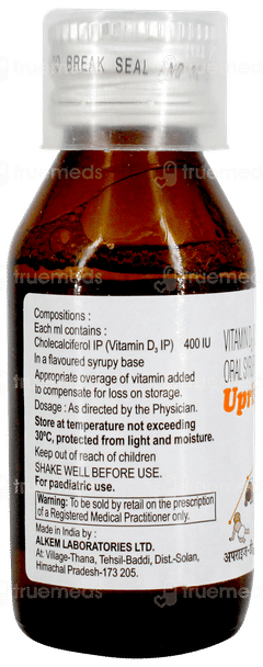 Uprise D3 Syrup 30ml Uprise D3 Syrup 30ml