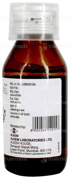 Uprise D3 Syrup 30ml Uprise D3 Syrup 30ml