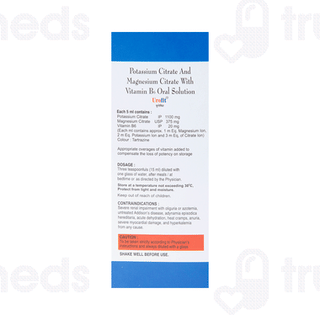 Urofit Solution 100ml