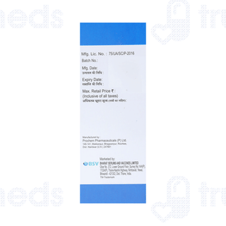 Urofit Solution 100ml