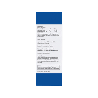 Urofit Solution 300Ml
