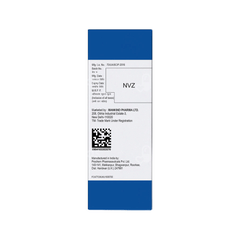 Urofit Solution 300Ml