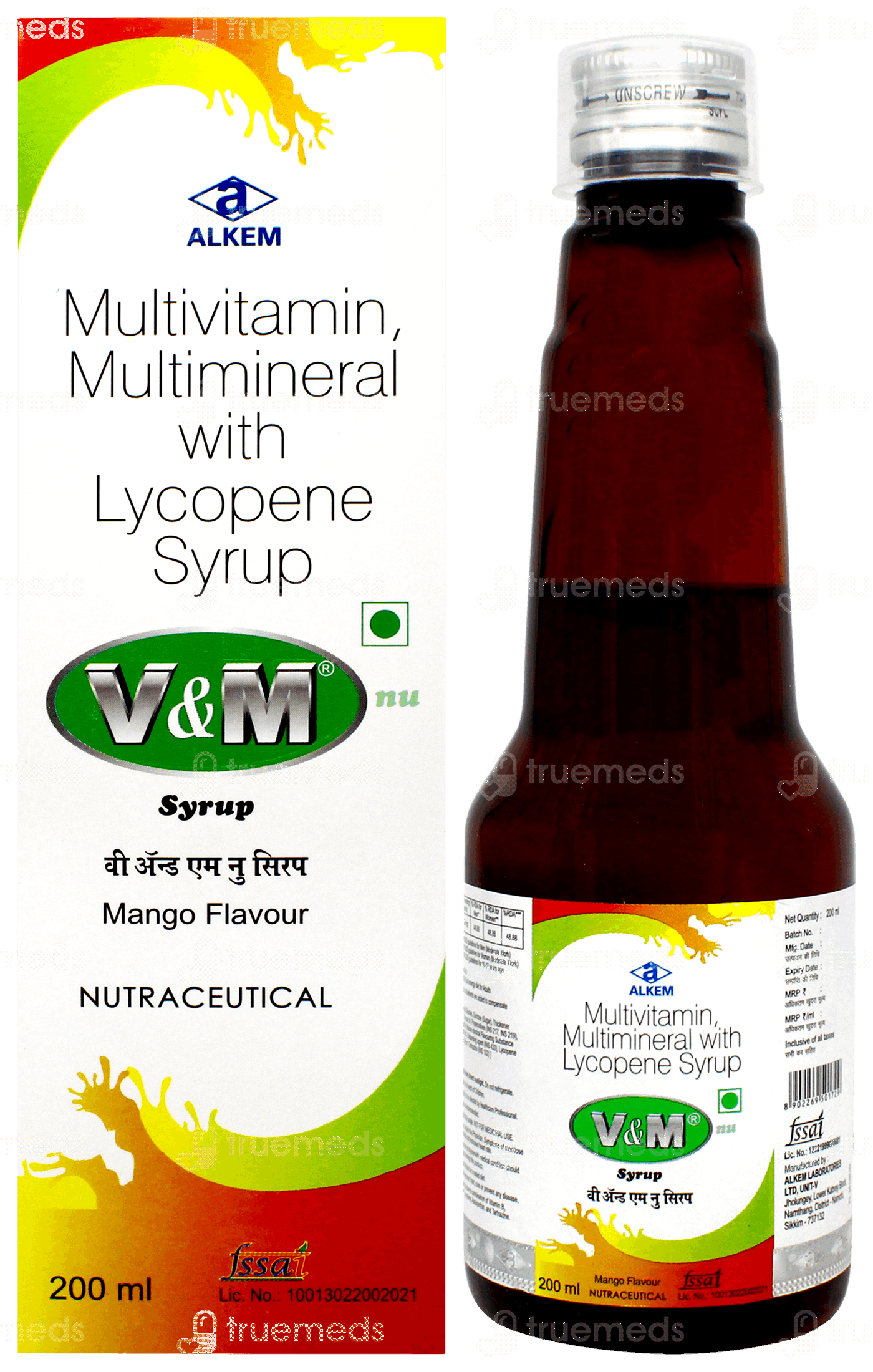 V M Nu Syrup 200 Ml - Uses, Side Effects, Dosage, Price | Truemeds