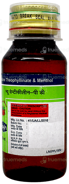 New Ventiphylline Pd Syrup 60ml New Ventiphylline Pd Syrup 60ml