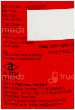 Ventoranz Dx Syrup 100Ml Ventoranz Dx Syrup 100Ml