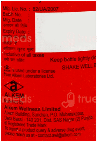 Ventoranz Dx Syrup 100Ml