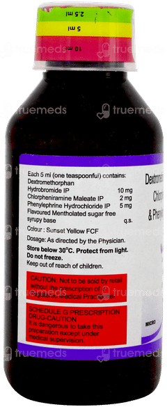 Ventryl D Syrup 100ml Ventryl D Syrup 100ml