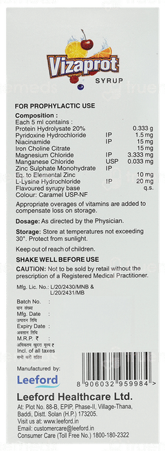 Vizaprot Syrup 200Ml