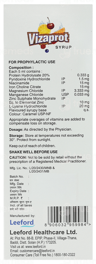Vizaprot Syrup 200Ml
