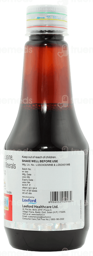 Vizaprot Syrup 200Ml