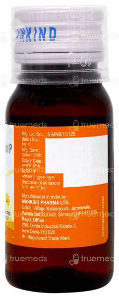 Vomikind Syrup 30ml Vomikind Syrup 30ml