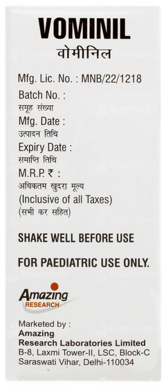 Vominil Solution 30ml