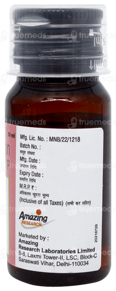 Vominil Solution 30ml