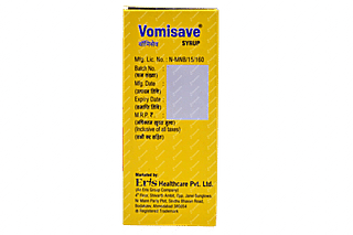 Vomisave 2 MG Syrup 30 ML