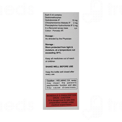 Welminic Dx Syrup 100ml Welminic Dx Syrup 100ml