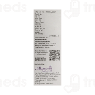 Welminic-p 125/5/1 MG Syrup 60 ML