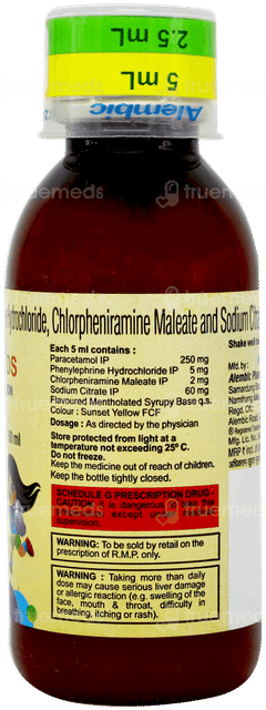 Wikoryl Ds Orange Flavour Suspension 60ml