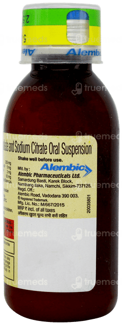 Wikoryl Ds Orange Flavour Suspension 60ml