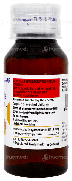Xyzal Syrup 60ml