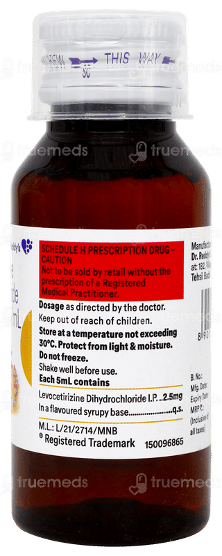 Xyzal Syrup 60ml