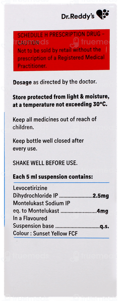 Xyzal M Suspension 60ml