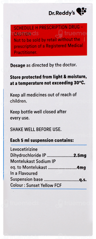 Xyzal M Suspension 60ml