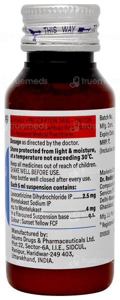 Xyzal M Suspension 60ml