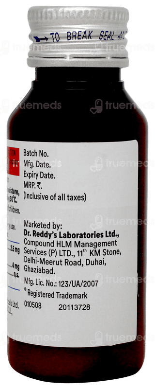 Xyzal M Suspension 60ml