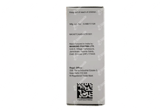 Zady 200 Readymix Suspension 30ml Zady 200 Readymix Suspension 30ml