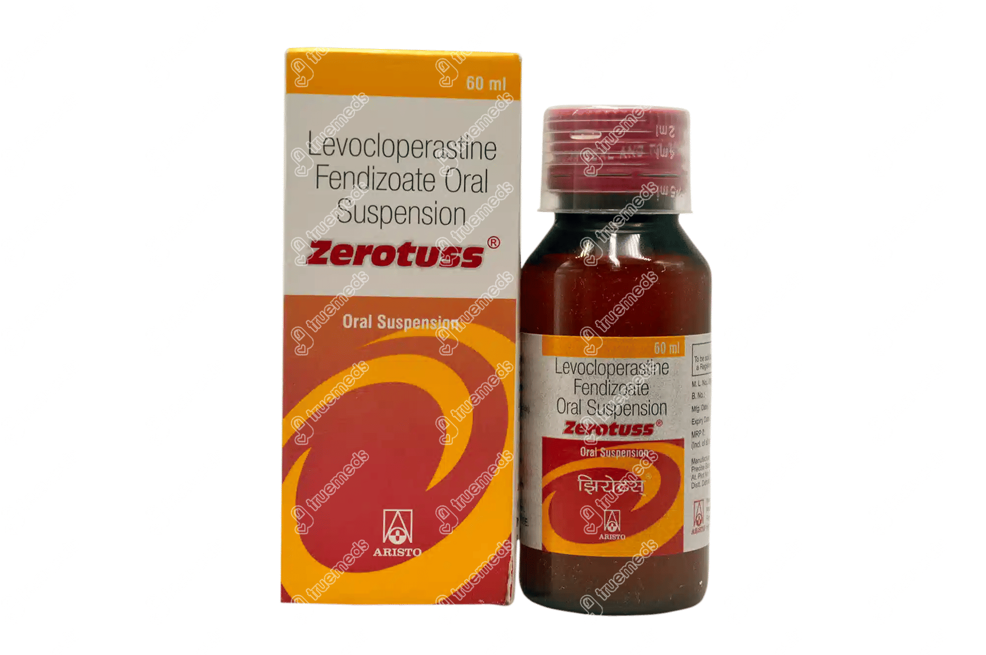 Zerotuss 20 Mg Suspension 60 Ml Uses, Side Effects, Dosage, Price