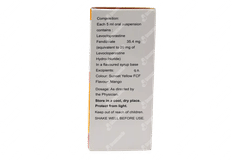 Zerotuss Suspension 60ml Zerotuss Suspension 60ml