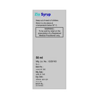 Zia Syrup 50ml