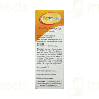 Zidust 10 Suspension 15Ml