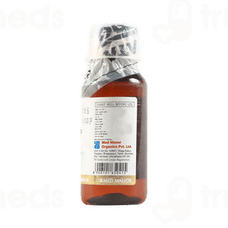 Zincold Pd Syrup 60ml