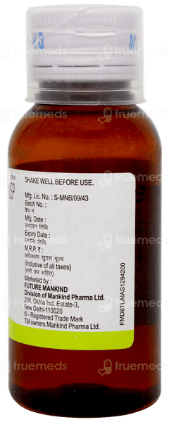 Zincolife Syrup 50ml