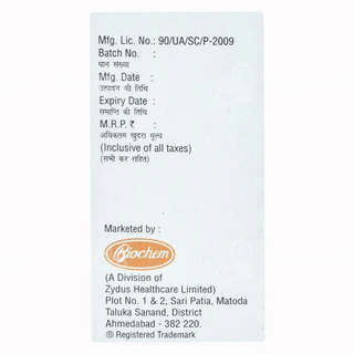 Zithrocin 200 Liquid 15Ml