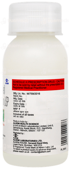 Zocef Dry Syrup 30ml Zocef Dry Syrup 30ml