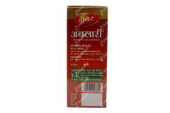 Dabur Ablari 200ml Dabur Ablari 200ml