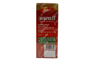 Dabur Ablari Syrup 200ml